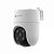 Wi-Fi P2P камера Ezviz C8C 5MP